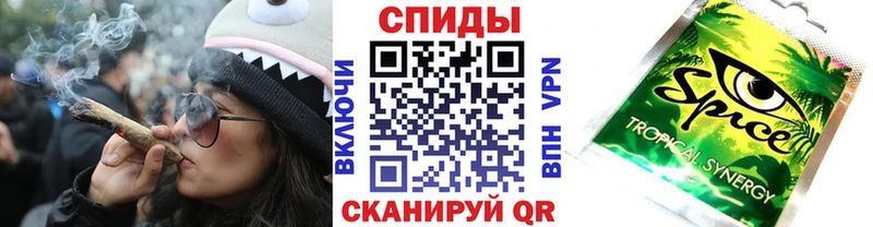 где купить наркотик  Новосибирск  Бутират вода 