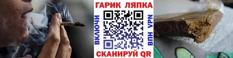 Гашиш Premium  сколько стоит  Новосибирск 