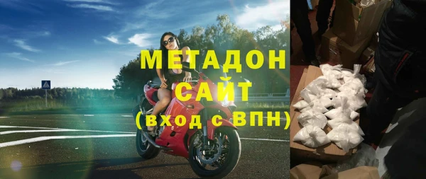 каннабис Семилуки