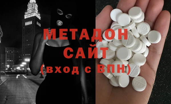 дмт Семикаракорск