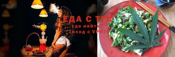гашик Семёнов