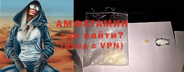 гашик Семёнов