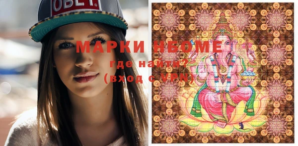 дмт Семикаракорск