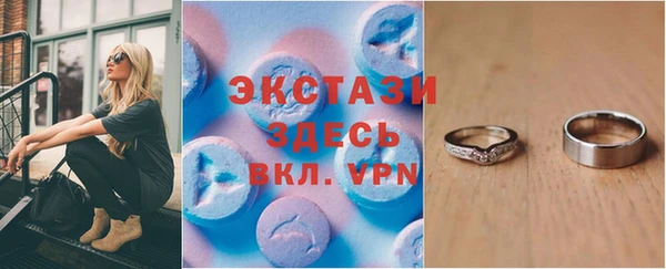 каннабис Семилуки