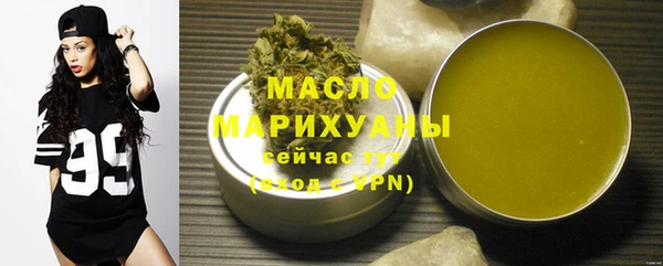каннабис Семилуки