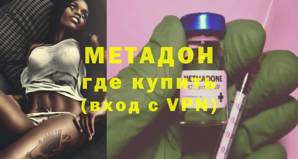 сатива Канск