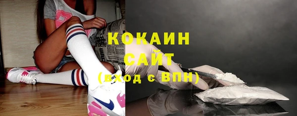 дмт Семикаракорск