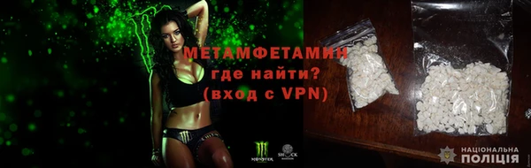 дмт Семикаракорск