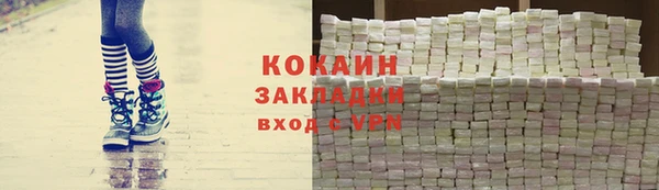 гашик Семёнов