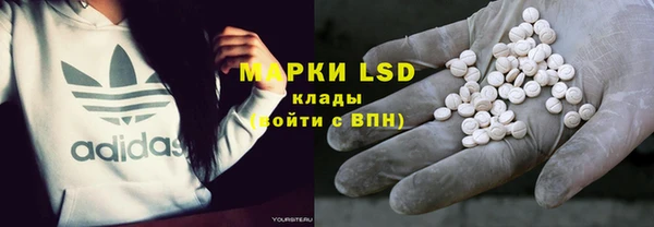 гашик Семёнов