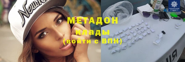 гашик Семёнов