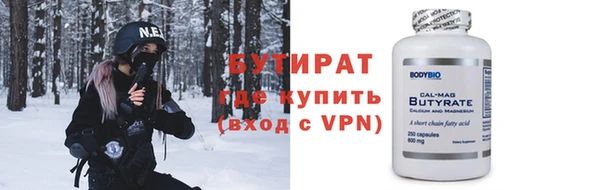 дмт Семикаракорск