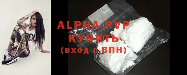 гашик Семёнов