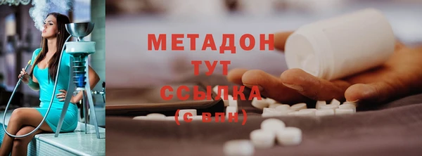 дмт Семикаракорск