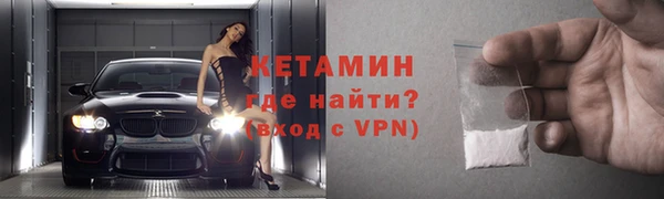 каннабис Семилуки