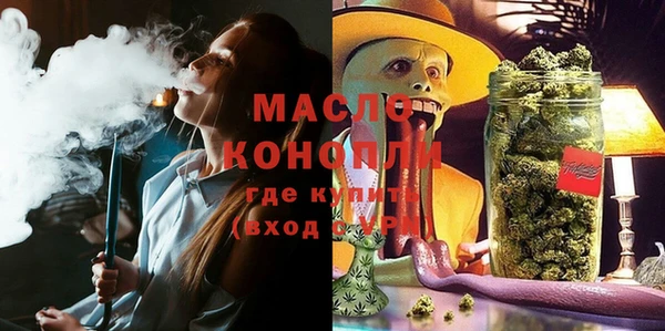 гашик Семёнов