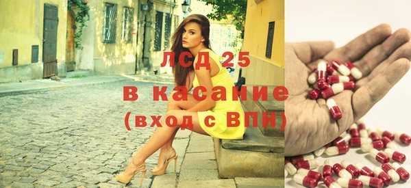 гашик Семёнов