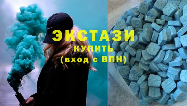 гашик Семёнов
