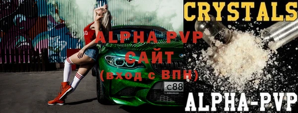 дмт Семикаракорск