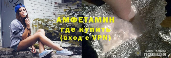дмт Семикаракорск