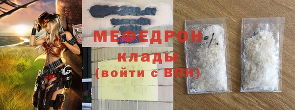 дмт Семикаракорск
