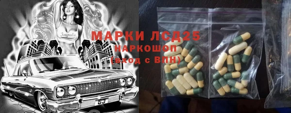 дмт Семикаракорск