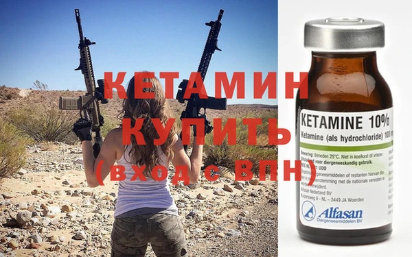 гашик Семёнов