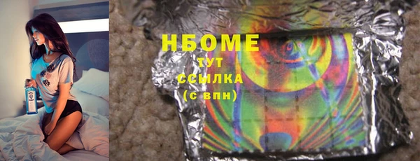 гашик Семёнов
