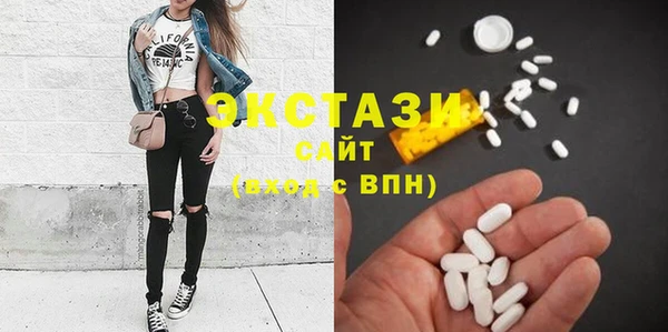 дмт Семикаракорск