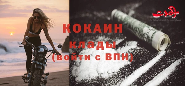 дмт Семикаракорск