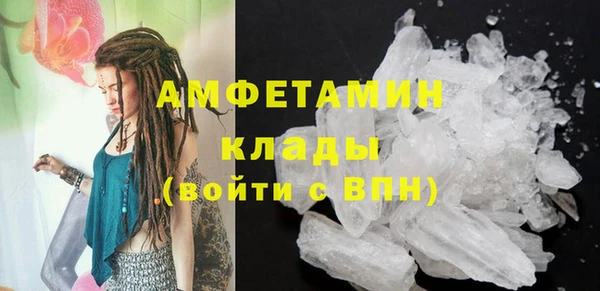дмт Семикаракорск