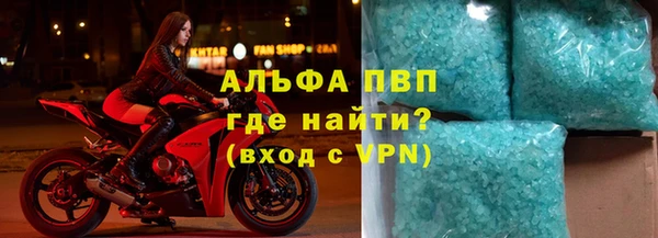 каннабис Семилуки