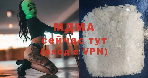 гашик Семёнов