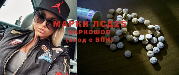 каннабис Семилуки