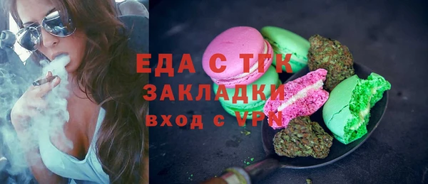 дмт Семикаракорск
