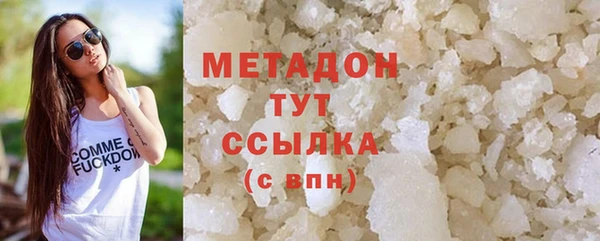 гашик Семёнов