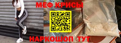 бутик Гагарин