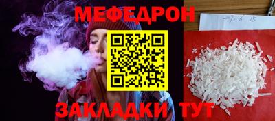 бутик Гагарин