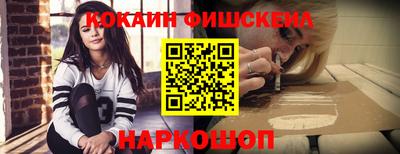 прущая мука Берёзовский