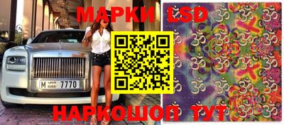 меф Гай