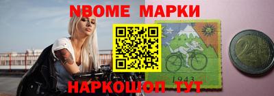 бутик Гагарин