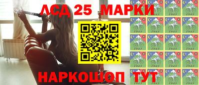 меф Гай