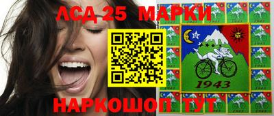 бутик Гагарин
