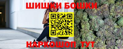 бутик Гагарин