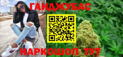 мдма Гатчина