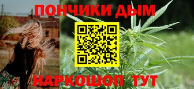 бутик Гагарин