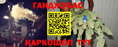 мдма Гатчина