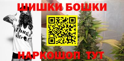 бутик Гагарин