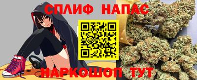 мдма Гатчина
