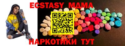 бутик Гагарин